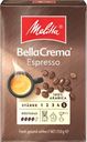 Кофе молотый Bella Crema Espresso № 5, Melitta, 250 г, Германия