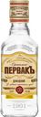 Настойка горькая ПЕРВАК Домашний Замут 40%, 0,25л