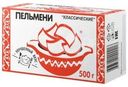 Пельмени Классические из мяса птицы 500г