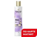 PANTENE Pro-V Шампунь д/востановл волос 250мл(Проктер):6