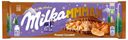 Шоколад Milka молочный с арахисом-карамелью 276 г