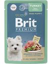 Влажный корм для щенков мини пород Brit Premium индейка-яблоки в соусе, 85г
