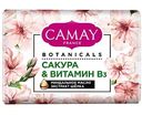 Мыло Camay сакура-витамин B3, 85г