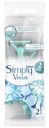 Бритва Gillette Venus Simply женская одноразовая 2шт.
