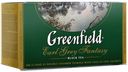 Чай Greenfield Эрл Грей, 25 пак