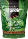Кофе Jardin Guatemala Atitlan растворимый сублимированный 150г