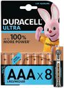 Батарейки Duracell Ultra AAA 8 шт
