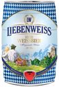 Пиво Liebenweiss Hefe-Weissbier светлое нефильтрованное 5 л