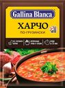 Суп Харчо Gallina Blanca по-грузински, 59 г