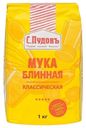 Смесь для блинов СПудовъ 1 кг