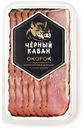 Окорок сырокопченый Черный Кабан нарезка 95 г