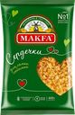 Макароны Makfa Сердечки 400г