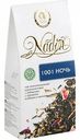Чай композиционный Nadin 1001 ночь с ароматом Клубники и винограда, 50 г