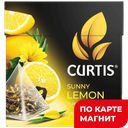 CURTIS Чай Санни Лемон черный аром 20пир 34г(Май):12