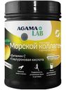 БАД Agama Lab Морской коллаген с ароматом лимона, 150 г