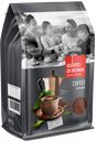 Кофе GUSTO di ROMA натуральный молотый, 200г 