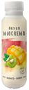 MIOCREMA Йогурт питьевой манго/киви 1,5%/2%, 250г