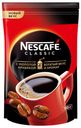 Кофе растворимый Nescafe Classic, 130 г
