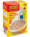 Хлопья овсяные Ясно Солнышко средний размер (2), 500 г