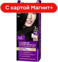 Крем-краска для волос PALETTE®, Стойкая N1 Чёрный 