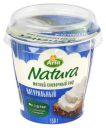 Сыр мягкий Arla Natura сливочный натуральный 60%, 150 г