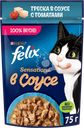 Корм влажный для взрослых кошек FELIX Sensations Треска в соусе с томатами, 75г