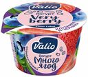 Йогурт Valio Viola Clean Label клубника-черника 2,6% 180 г