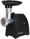 Мясорубка Vitek VT-3635