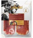 Ассорти из свинины Solemici Lombo&Coppa сыровяленные нарезка, 90г