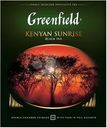 Чай Greenfield Kenyan Sunrise черный в пакетиках 100х2г