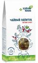 Напиток чайный Летний Букет Зелёная Линия, 60г