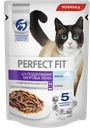 Корм для кошек PERFECT FIT для взрослых кошек Здоровье почек, 75г