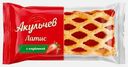 Слойка с начинкой со вкусом клубники Акульчев 80г