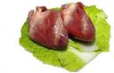 Сердце свиное «МПК Каневской», 1 кг