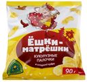 Кукурузные палочки в сахарной пудре Ёшки-матрёшки 90г
