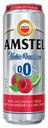 Пивной напиток безалкогольный Amstel Натуральная Малина и Лайм 0,43 л