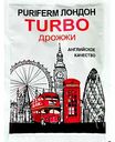 Дрожжи Дело вкуса Puriferm Лондон Turbo 21 %, 100 г