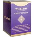 Чай чёрный Williams Violet Crystal, 100 г