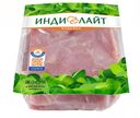 Филе грудки индейки «Индилайт» охлажденное, 1 кг