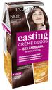 Крем-краска для волос L'Oreal Paris Casting Creme Gloss 5102 Холодный мокко 180 мл