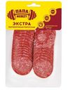 Колбаса Папа Может Экстра сырокопчёная полусухая, 100г