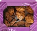 Печенье сдобное DELISSE Швейцарское, 500г