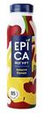 Йогурт питьевой Epica вишня-банан 2,5% БЗМЖ 260 мл