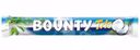 Батончик BOUNTY Трио, 82,5г