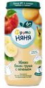 Пюре детское ФрутоНяня 250г яблоко банан груша с печеньем