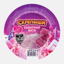 Сахарная вата Скрепыши 16г