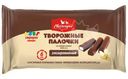 Палочки творожные Свитлогорье ванильные глазированные 23% 180г