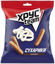 Сухарики пшеничные Хрусteam Кальмар 90 г