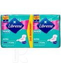 Гигиенические прокладки LIBRESSE 16-20шт в ассортименте