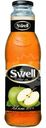 Сок Swell яблочный осветленный стерилизованный, 750мл